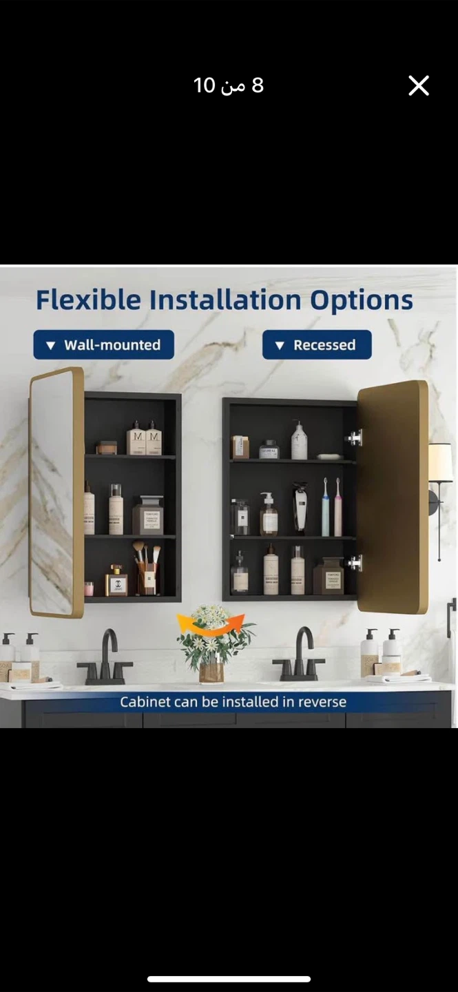 YTSMIR Bathroom Medicine Cabinet - New in Box - photo 5