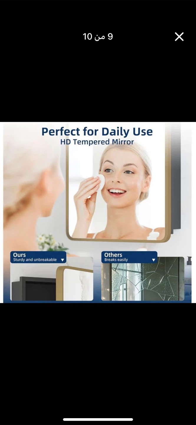 YTSMIR Bathroom Medicine Cabinet - New in Box - photo 2
