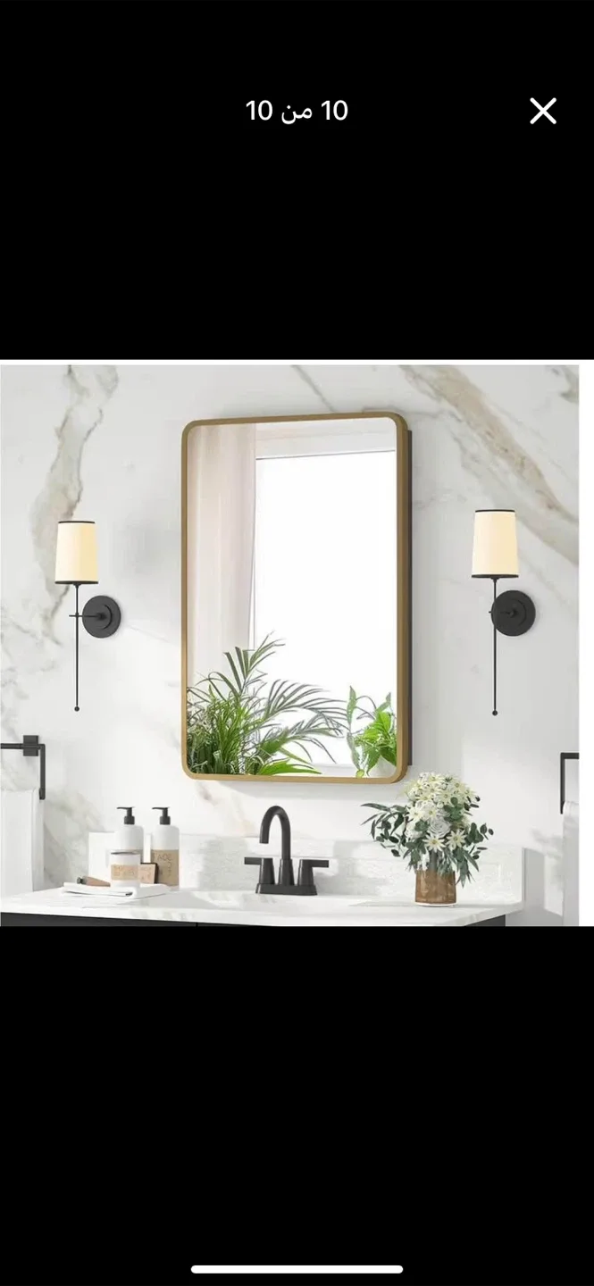 YTSMIR Bathroom Medicine Cabinet - New in Box