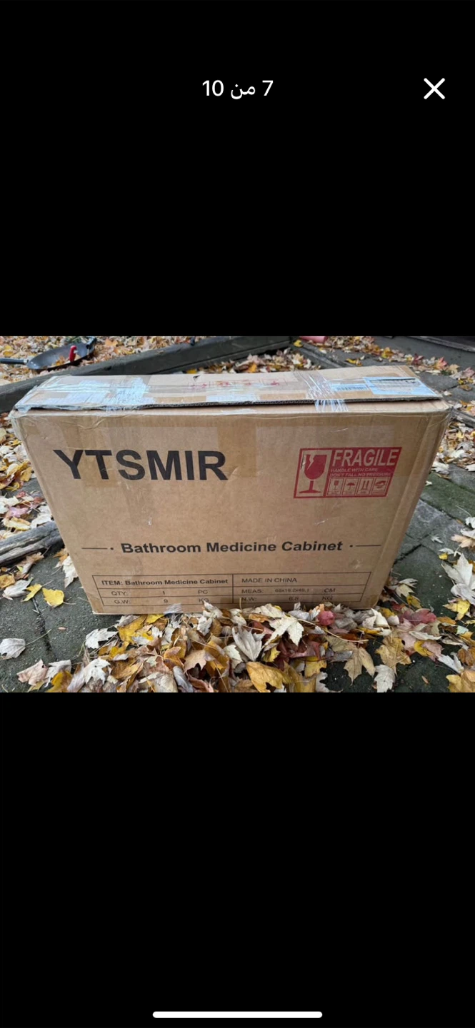 YTSMIR Bathroom Medicine Cabinet - New in Box - photo 4