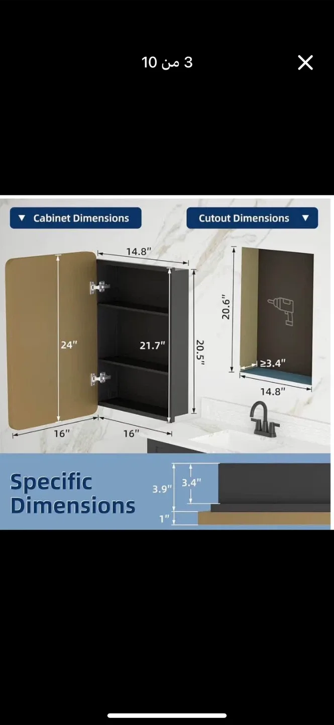 YTSMIR Bathroom Medicine Cabinet - New in Box image indicator(8)