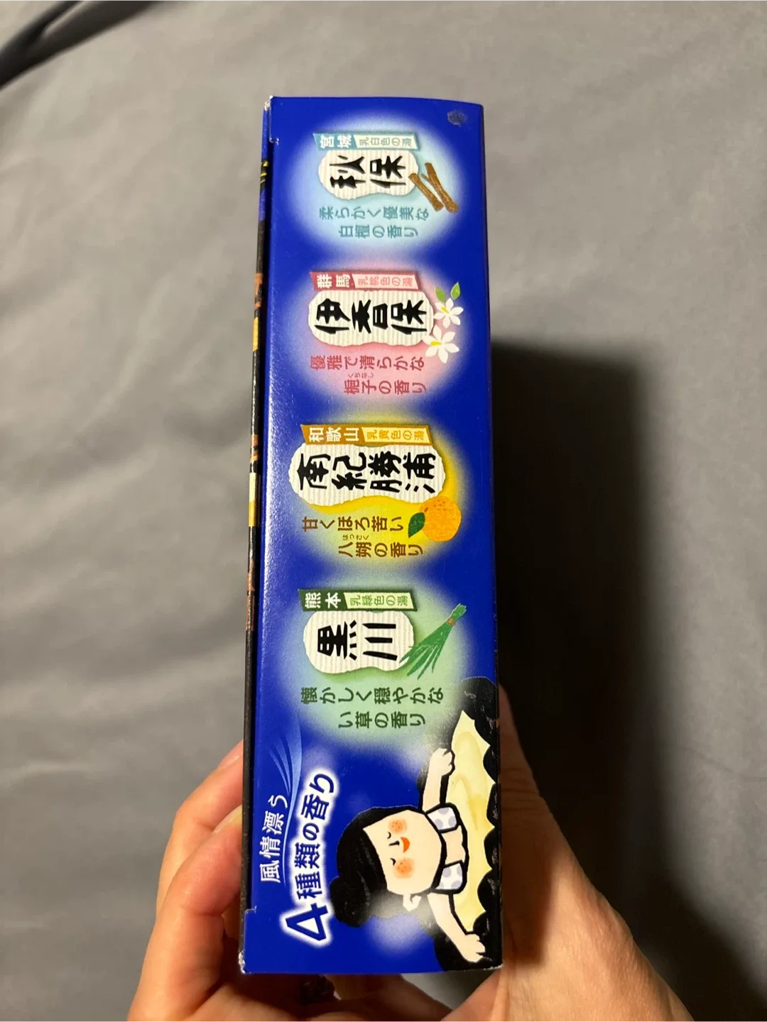 Nigorigo Hot Spring Bath Salts - 12 Pack image indicator(2)