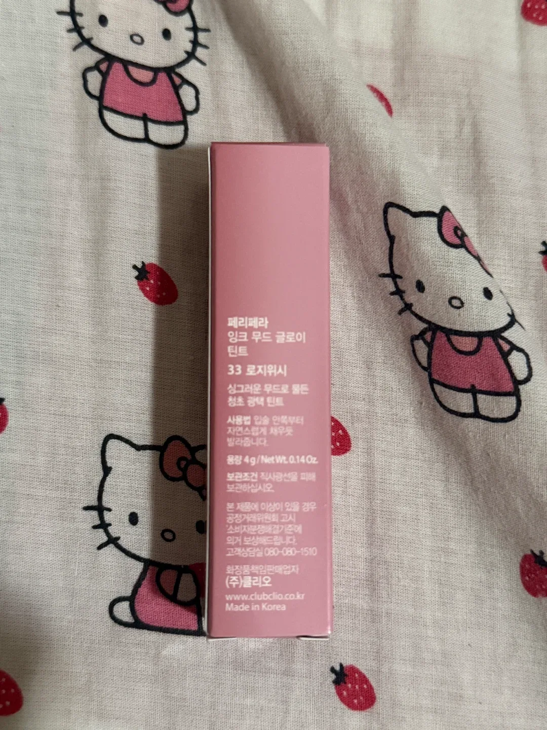 Peripera Ink Mood Glowy Lip Tint - 33 Rosy Wish image indicator(3)
