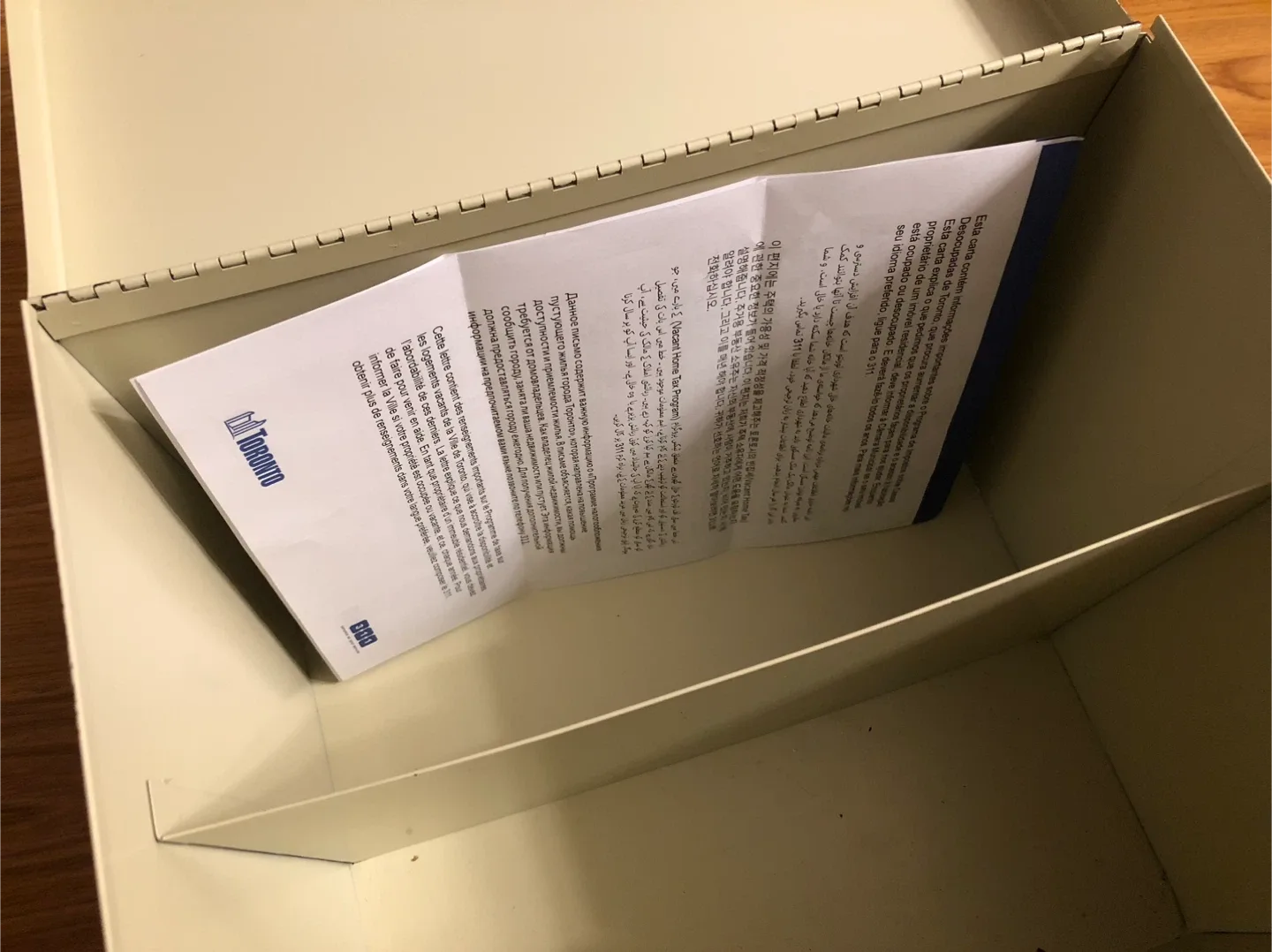 Metal Storage Box image indicator(6)