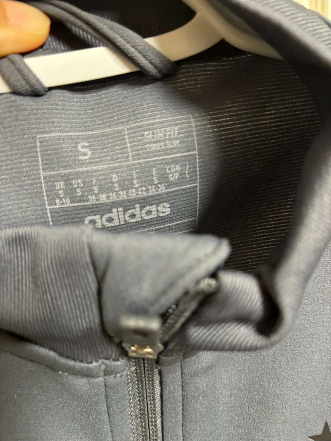 Adidas Germany Training Jacket - Size S image indicator(4)