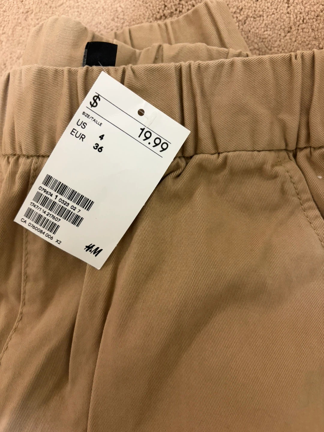 Women’s Cargo Pants