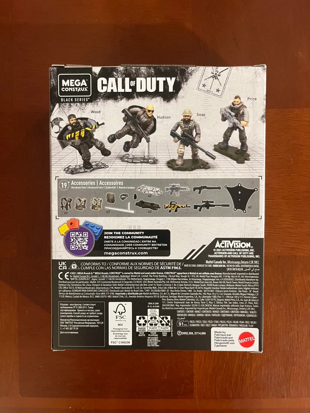 Mega Construx Call of Duty Battle Royale Air Drop image indicator(6)