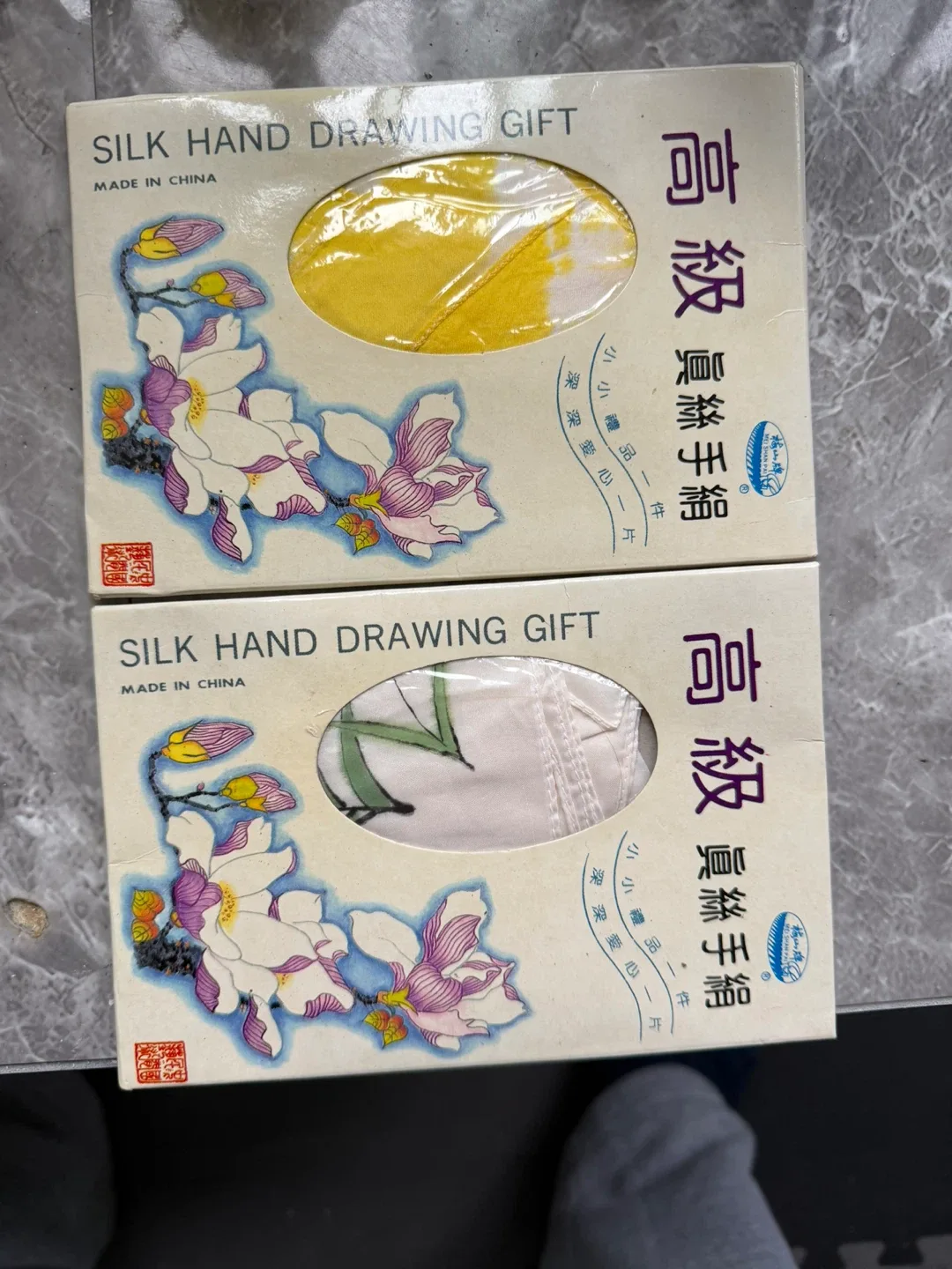 Silk Hand Drawing Gift - Handkerchief Set image indicator(2)