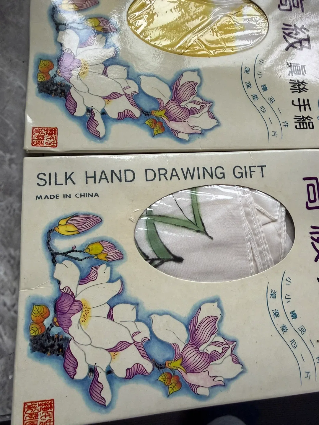 Silk Hand Drawing Gift - Handkerchief Set image indicator(3)