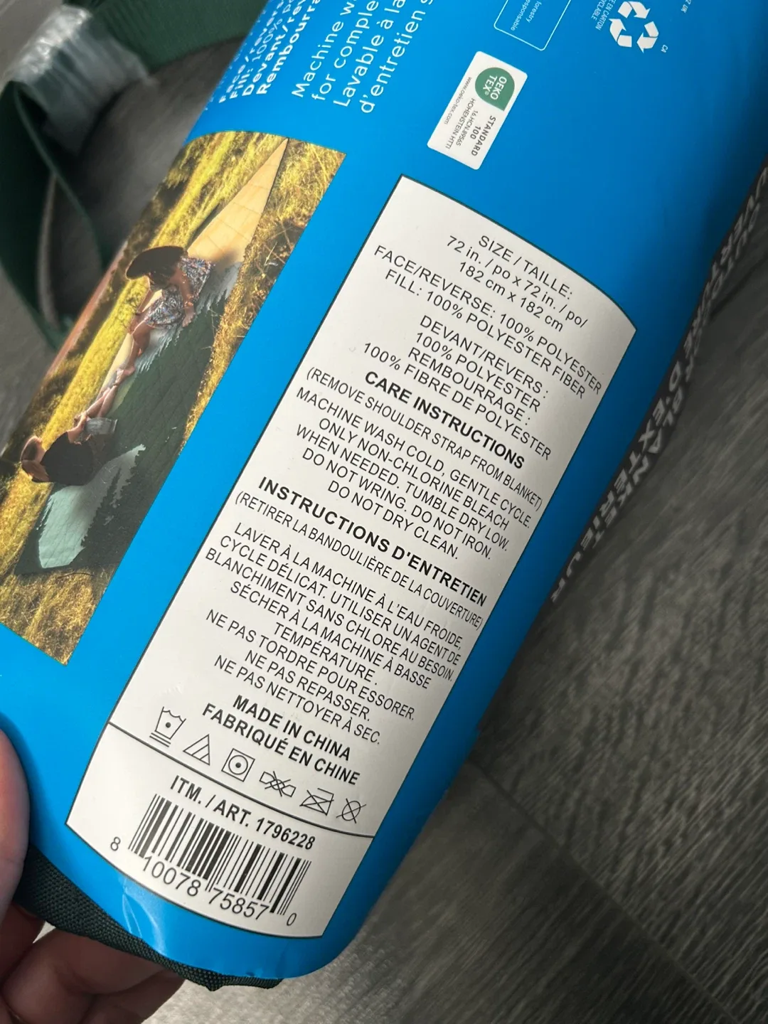 Columbia Outdoor Blanket - 72 x 72 in  *New image indicator(5)