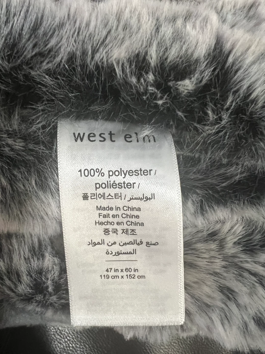 West Elm Faux Fur Throw - 47" x 60" - photo 4