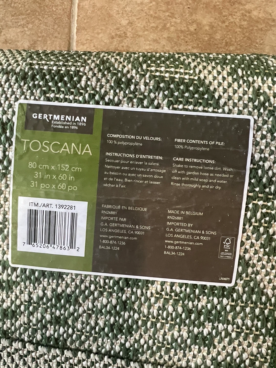 Gertmenian Toscana Area Rug - Green & White, 31 x 60 in - photo 4