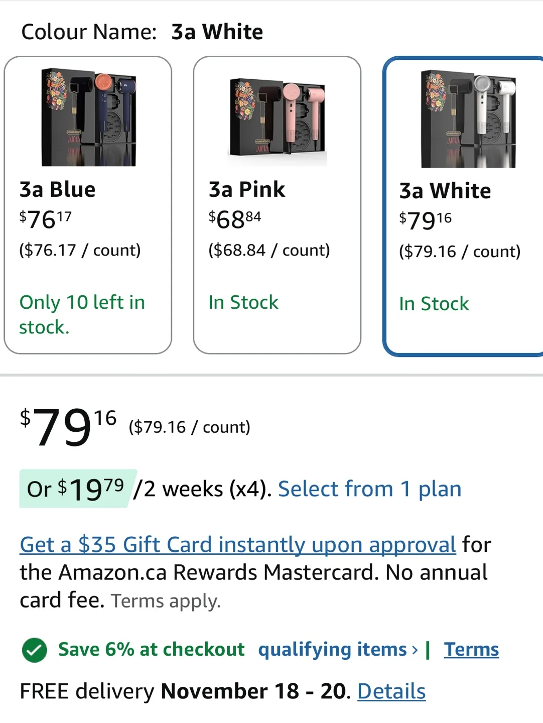 AINA Hair Dryer with Diffuser Brush - Black image indicator(6)