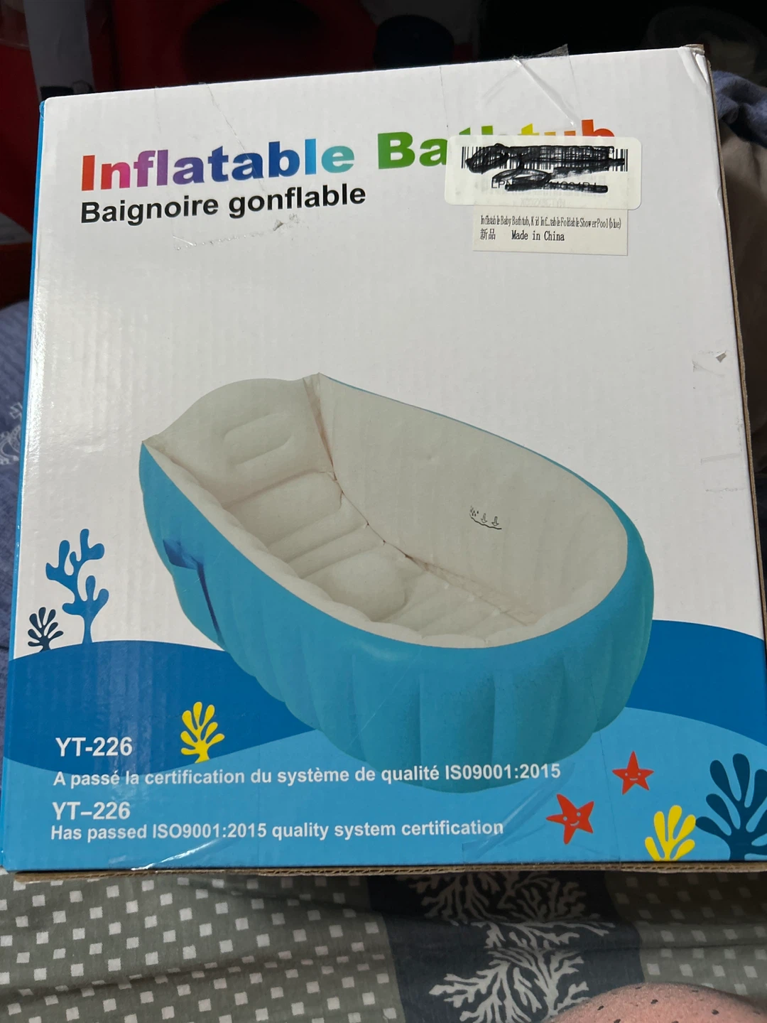 Inflatable Baby Bathtub - New in Box!