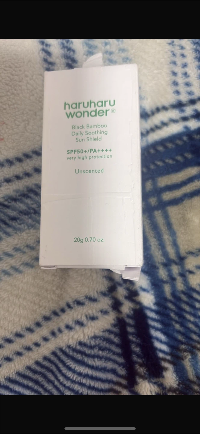 Haruharu Wonder Black Bamboo Sun Shield SPF50 - NEW - photo 2