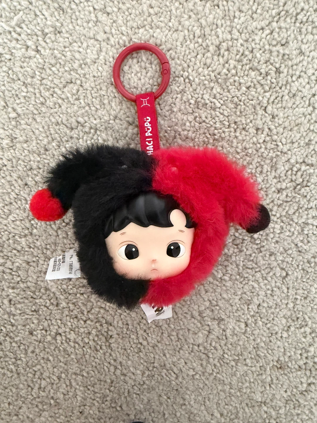 Popmart HACIPUPU Gemini Plush Keychain - photo 2
