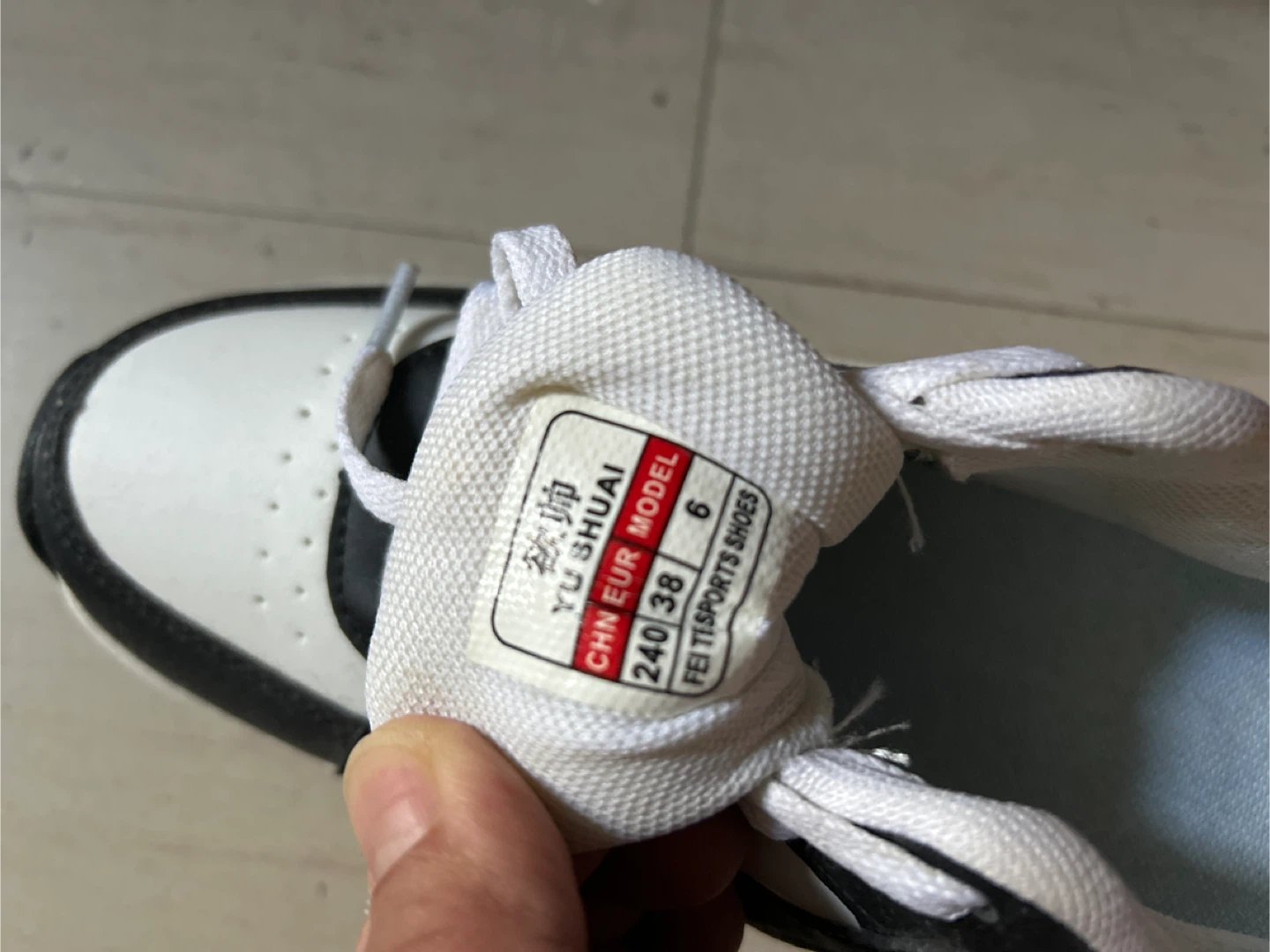 Fei Tls Sports Shoes - Size 6 (US) - photo 3