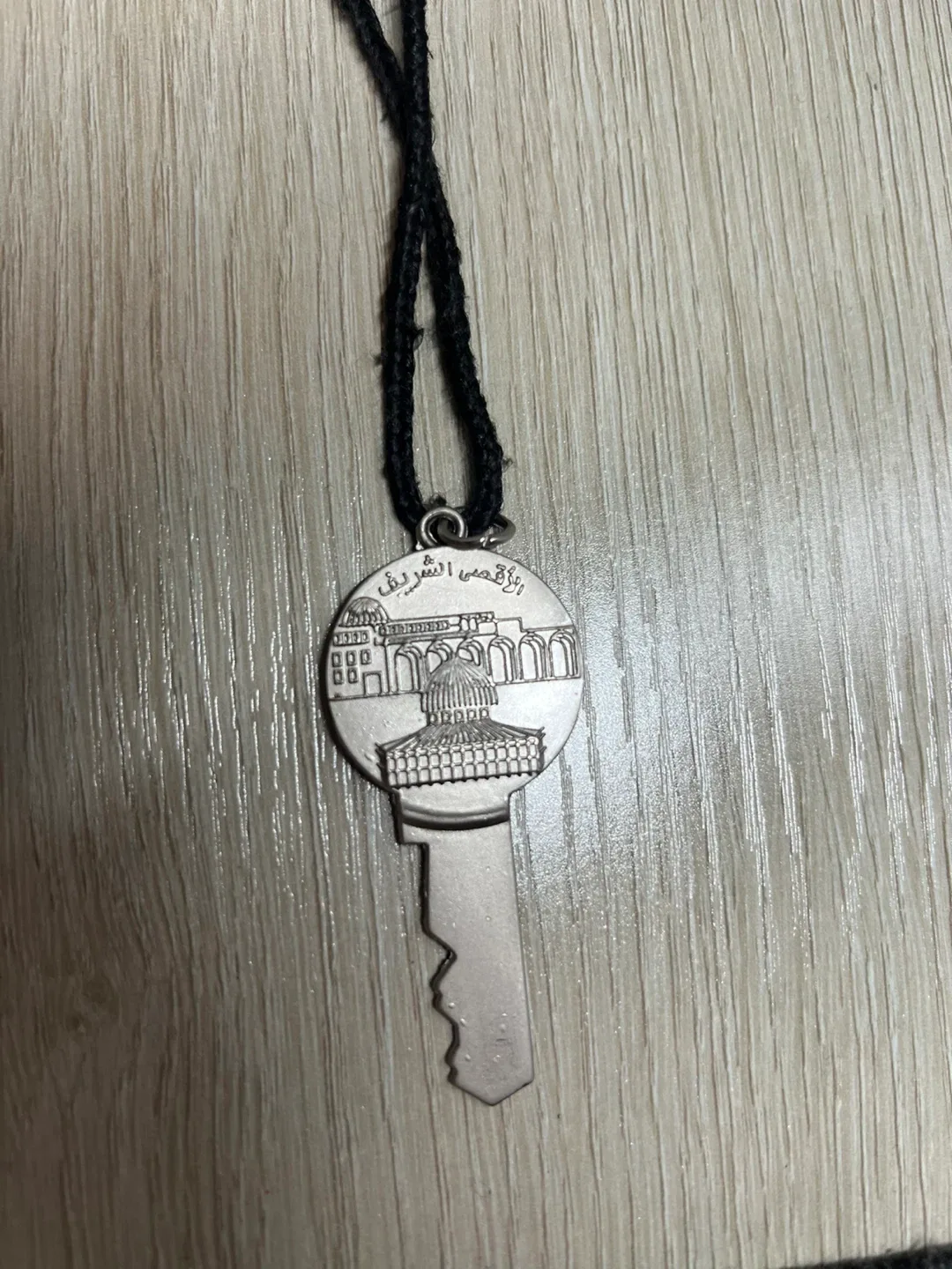 Palestine Key Necklace image indicator(3)