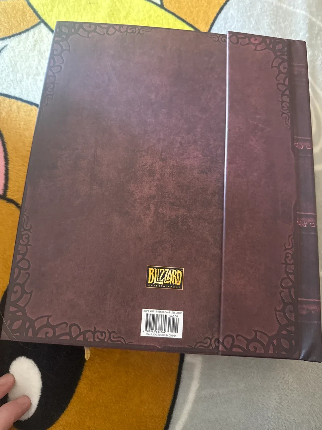 World of Warcraft Pop-Up Book by Matthew Reinhart image indicator(2)