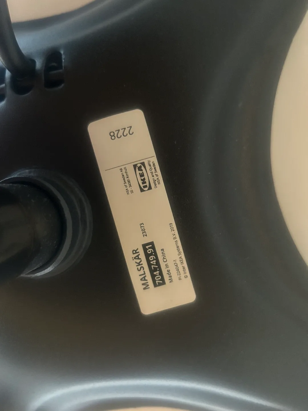 IKEA Malskär Swivel Chair - White image indicator(5)