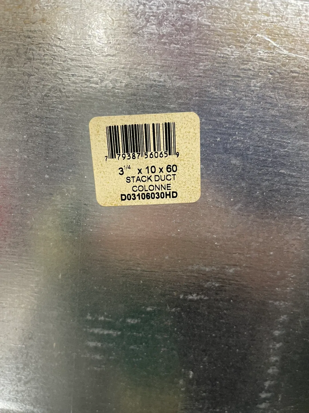 Half stack duct image indicator(3)