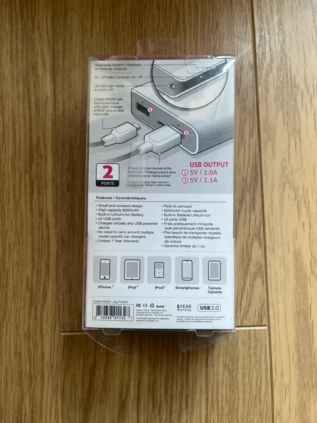 New Aluratek 8000 mAh Portable Battery Charger image indicator(2)