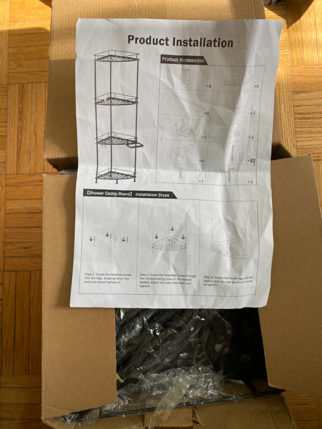 Corner Shelf Stand - New - photo 2
