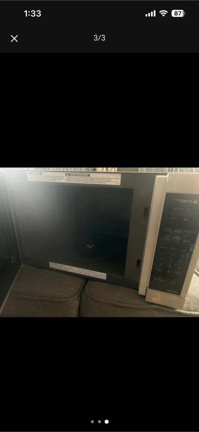 Panasonic The Genius Microwave image indicator(2)