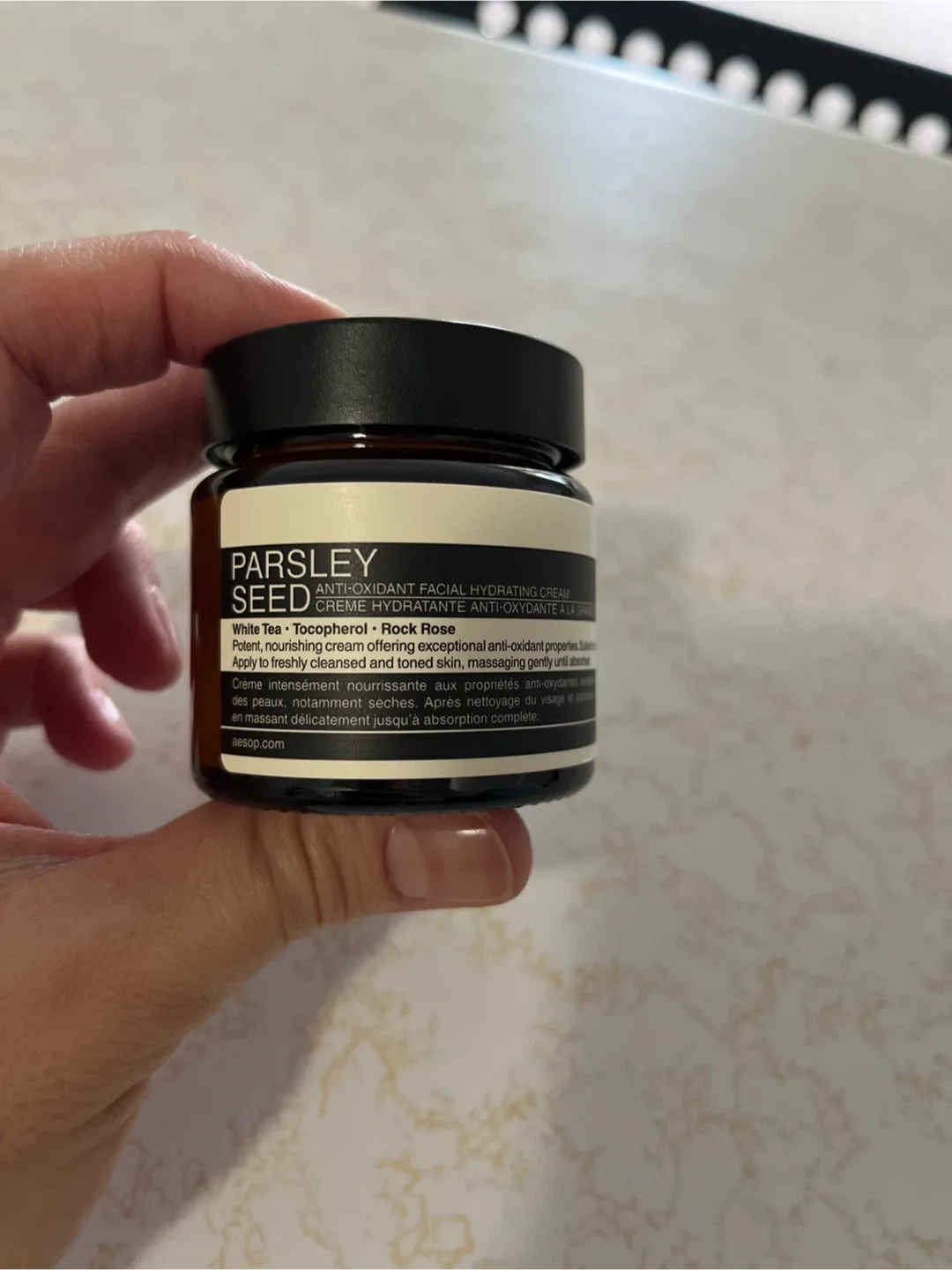 Aesop Parsley Seed Anti-Oxidant Facial Hydrating Cream thumbnail