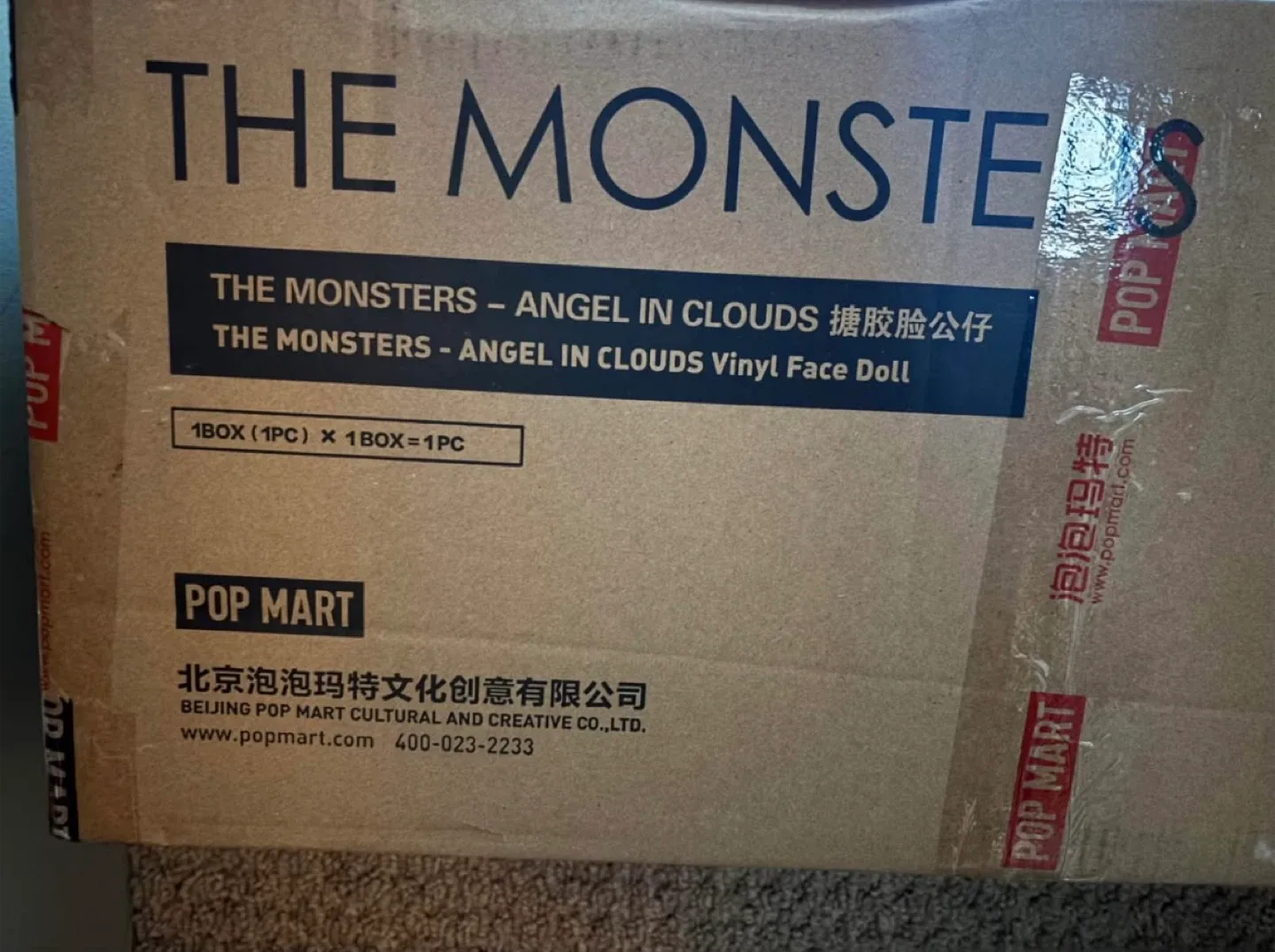 The Monsters Zimomo - Angel in Clouds Labubu (authentic) image indicator(6)