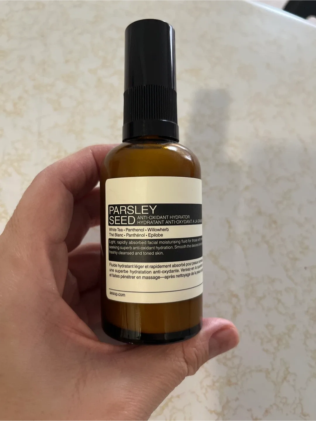 Aesop Parsley Seed Anti-Oxidant Hydrator thumbnail
