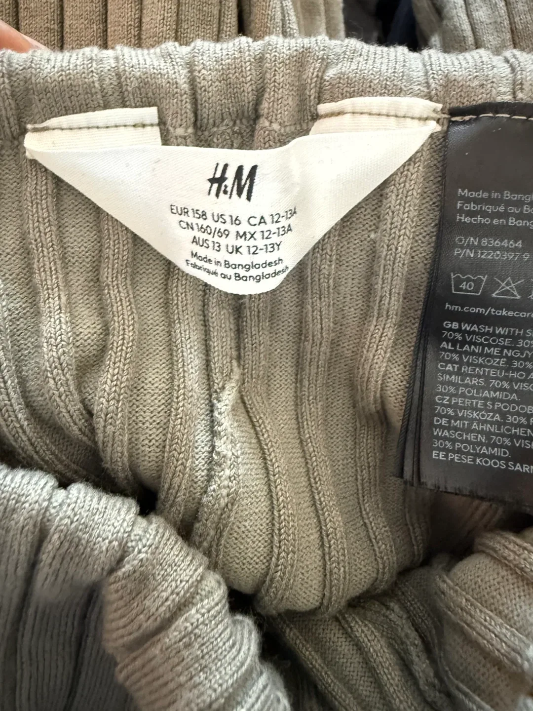 Ribbed Flare Pants - Olive Green for Girls size US 16/12-13 image indicator(2)