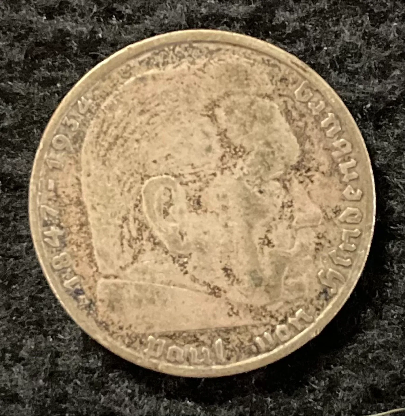 1938 Two Reichsmark coin from Germany image indicator(2)
