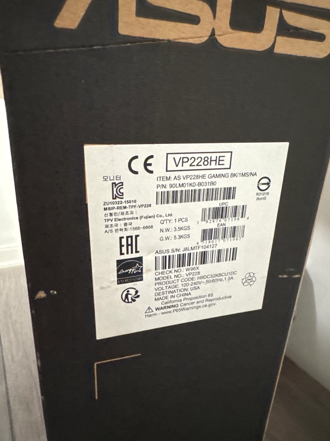 ASUS VP228 21.5" LCD Monitor - New in Box! - photo 4