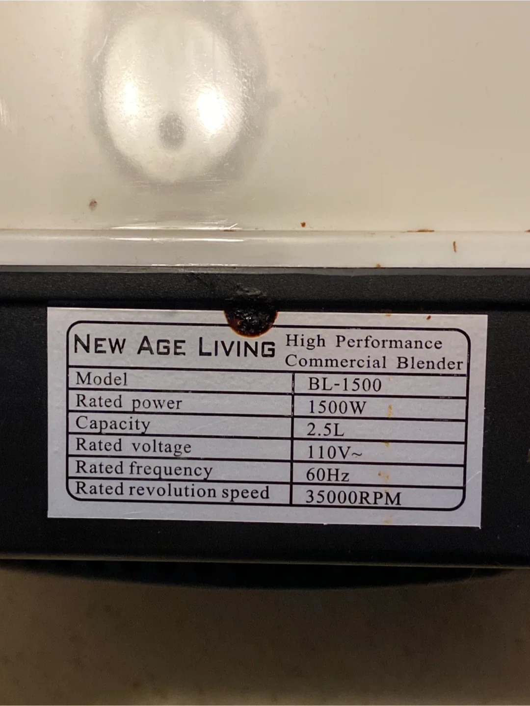 New Age Living BL1500 Blender image indicator(5)
