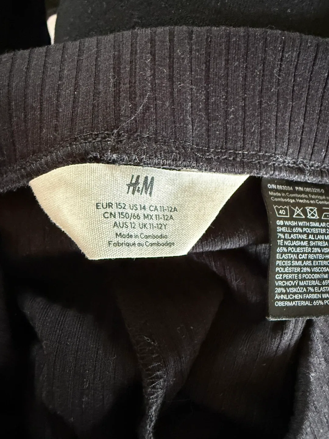 Girls Black Ribbed Flare Leggings size 11-12 a CA image indicator(3)