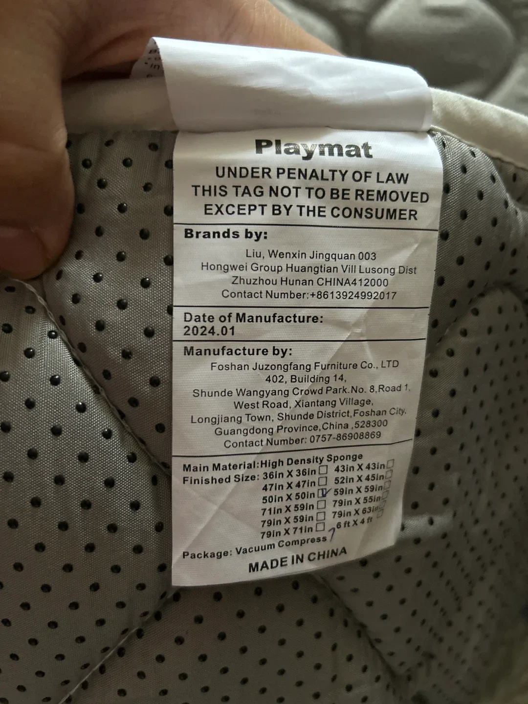 Playmat Baby Mat - 59in x 59in image indicator(2)