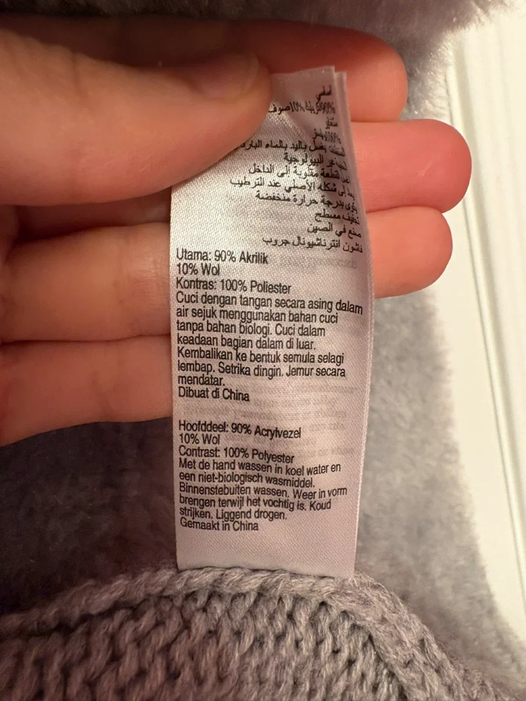 oasis grey/silver cardigan/jacket - S/M image indicator(6)