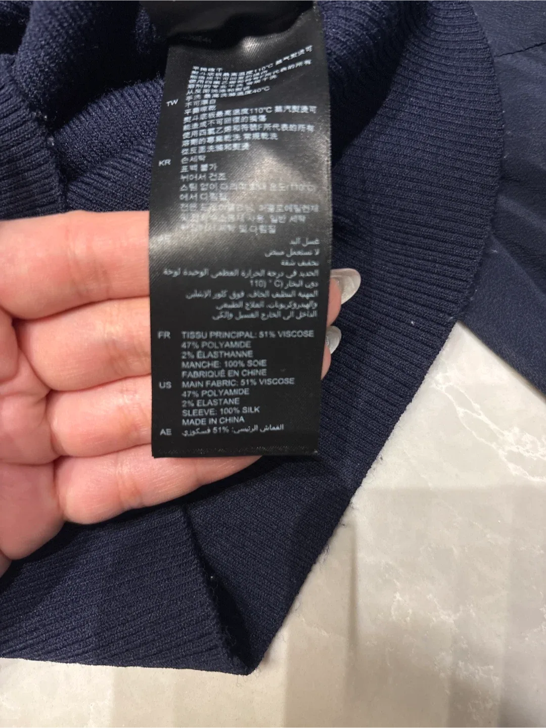 SANDRO Knit Top, Size 2 image indicator(3)