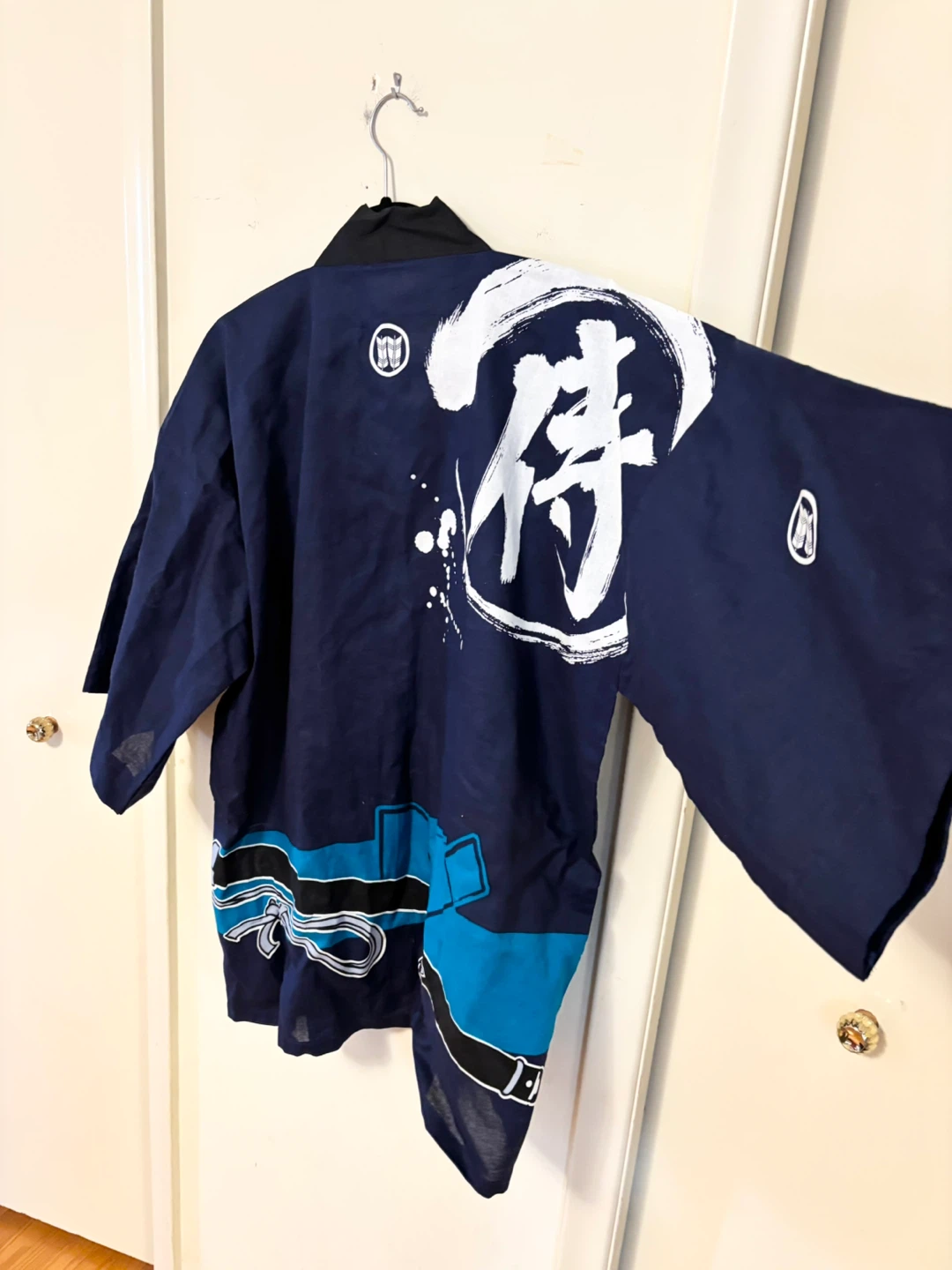 Festival Hanten Happi Coat, M Samurai Kanji Pattern - photo 4