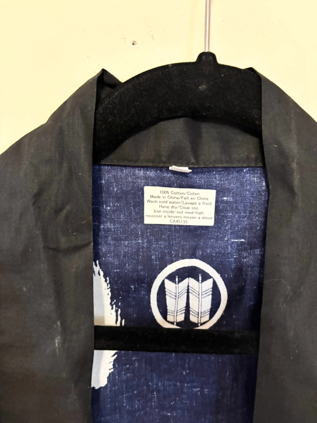 Festival Hanten Happi Coat, M Samurai Kanji Pattern - photo 5