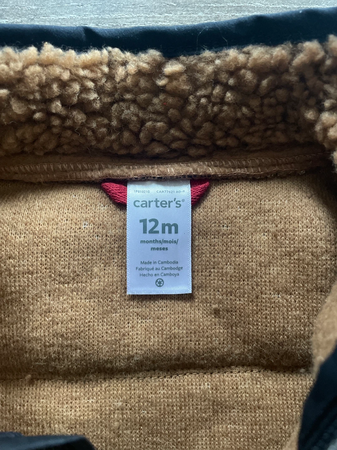 Carter's 12M Fleece Vest - photo 3