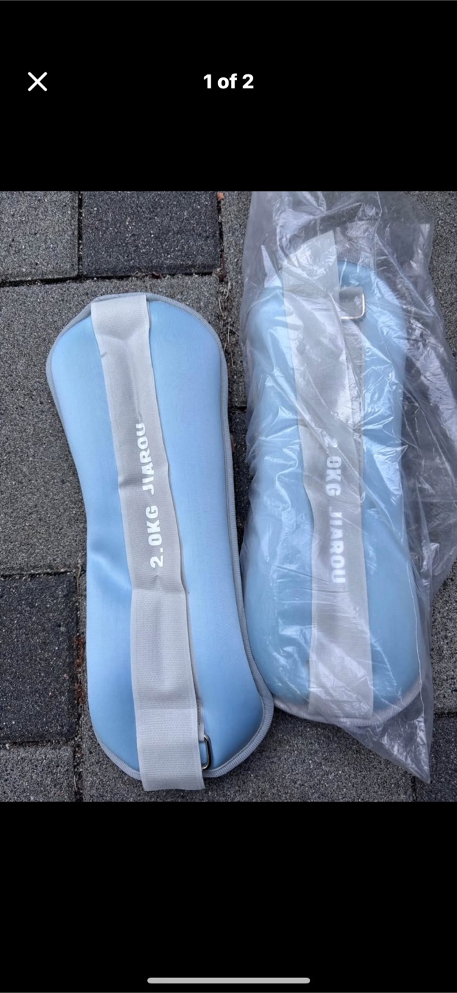 Jiarou 2.0KG Ankle Weights - Light Blue