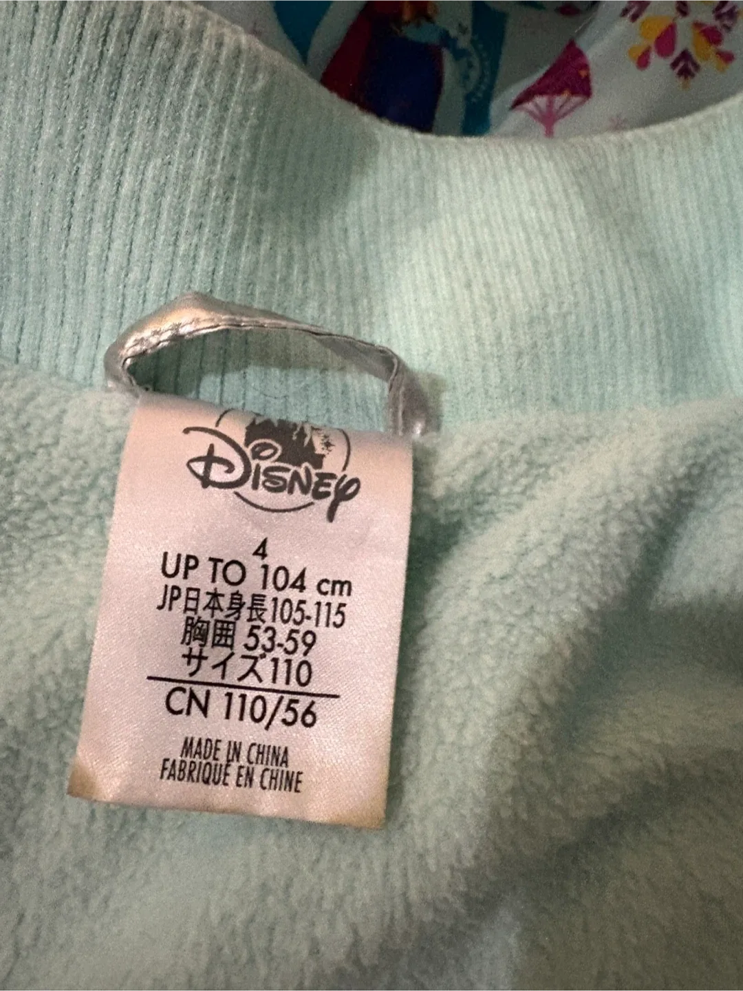 Disney Frozen Silver Puffer Jacket - Size 110 image indicator(6)