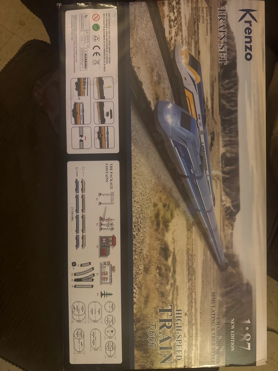 Train set - photo 2