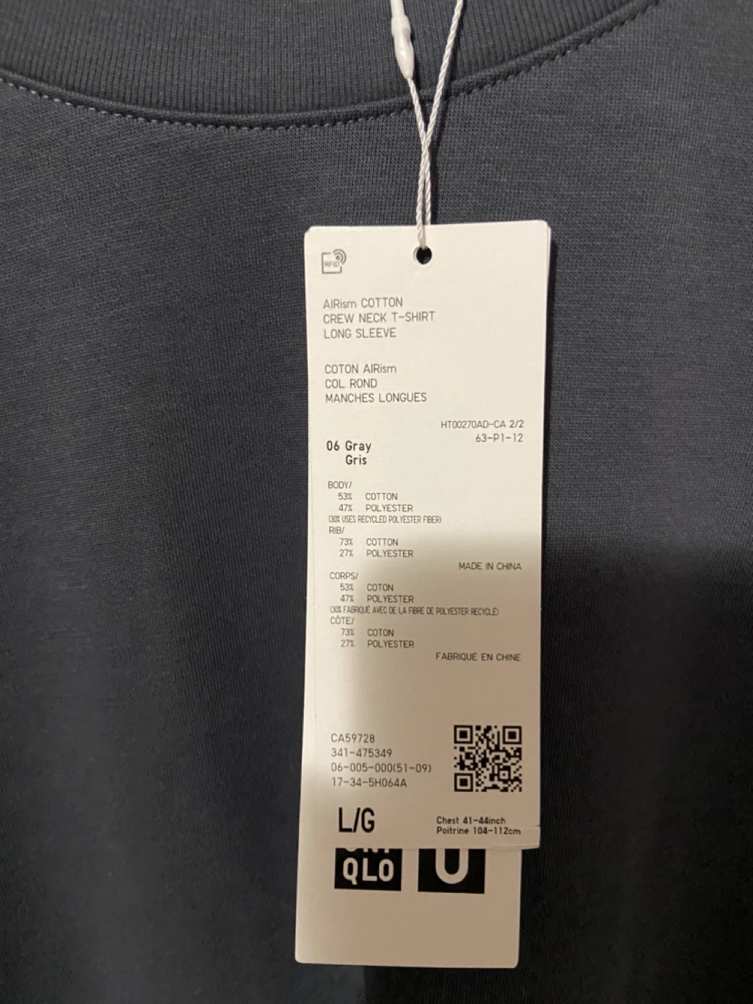 Uniqlo Airism Cotton Crew Neck Long Sleeve - Grey, L - photo 2