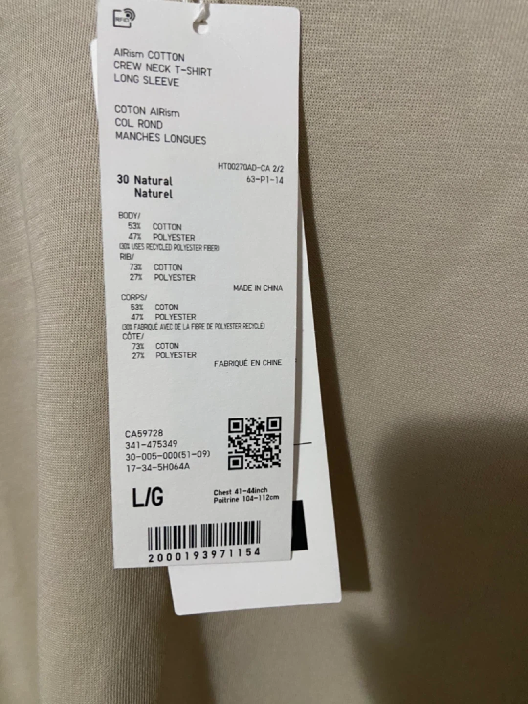 Uniqlo AIRism Cotton Crew Neck Long Sleeve - L - photo 2