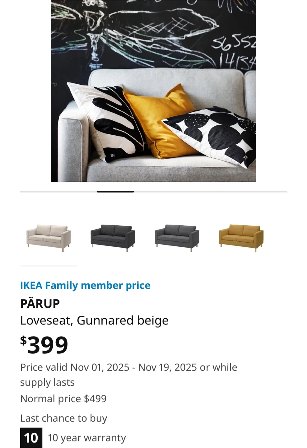 IKEA Kivik Loveseat - Light Beige image indicator(7)