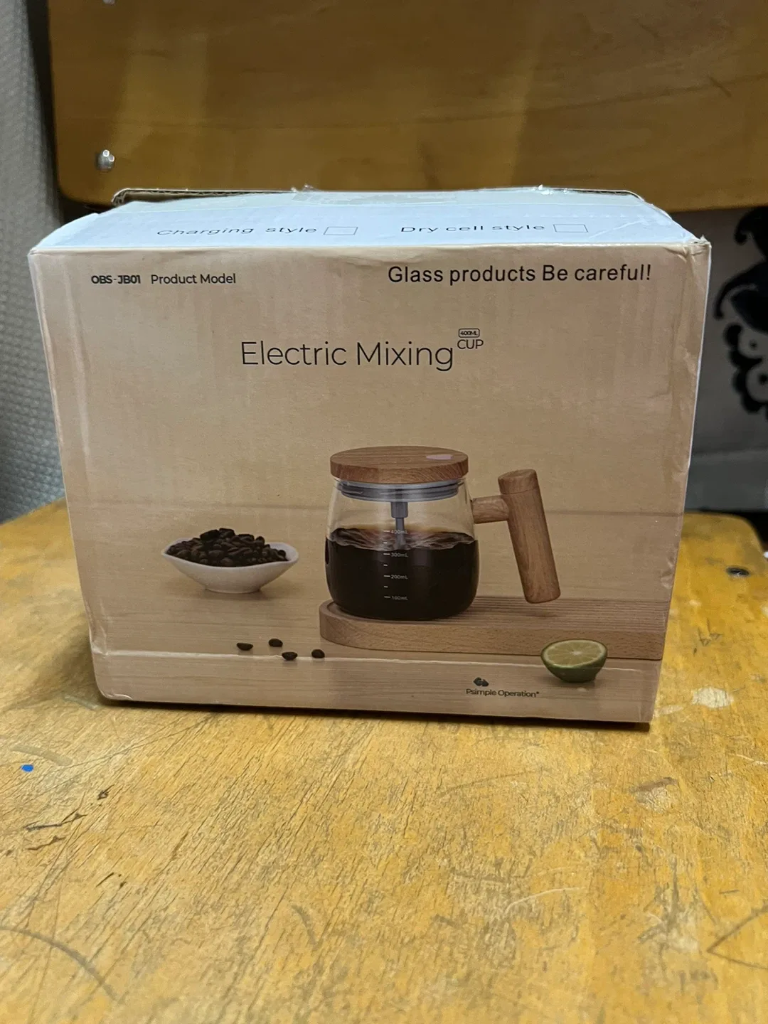 Electric Mixing Cup
