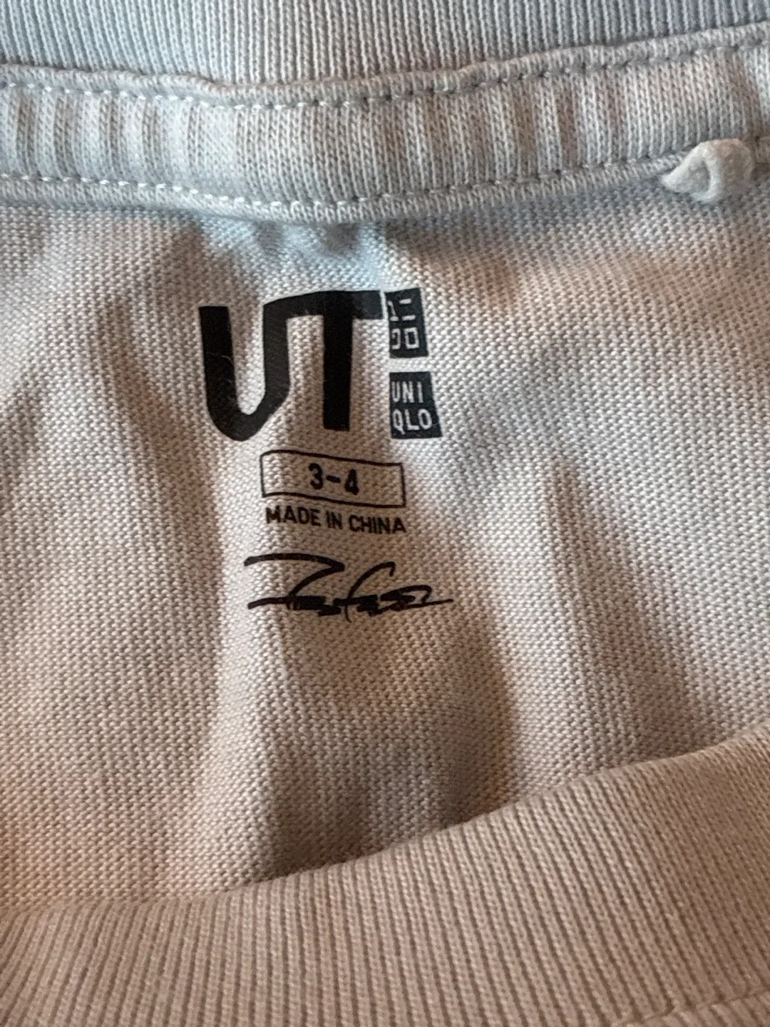 Brand New & Rare FUTURA x UNIQLO Kid's Grey Graphic Tee Size 3-4 image indicator(3)